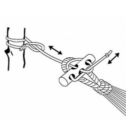 Corde ultra-légère pour hamac