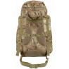 Highlander Forces 25 liter camo HTMC backpack