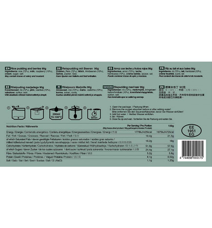 Riz au lait et baies lyophilisés Tactical foodpack valeurs nutritionnelles