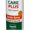 Spray répulsif textile 160ml