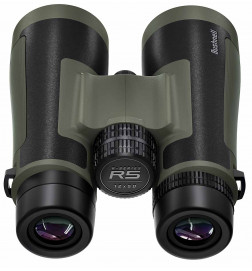 Binóculos Trophy R5 12x50