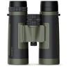 Jumelles Bushnell. Trophy R5 10x 42 - 0029757019547
