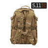 Sac à dos Rush 24 Camouflage 5.11