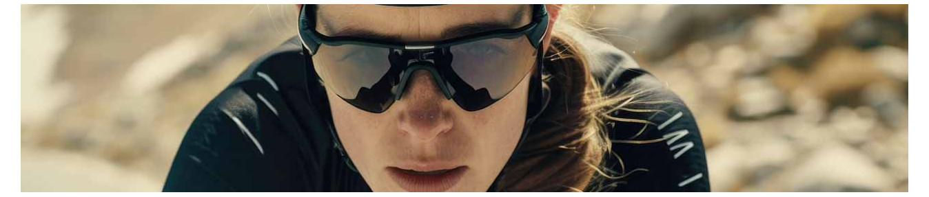 Sportbrille